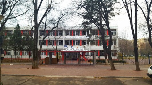 Liceul Teoretic Alexandru Ioan Cuza